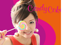 キャンディコーク