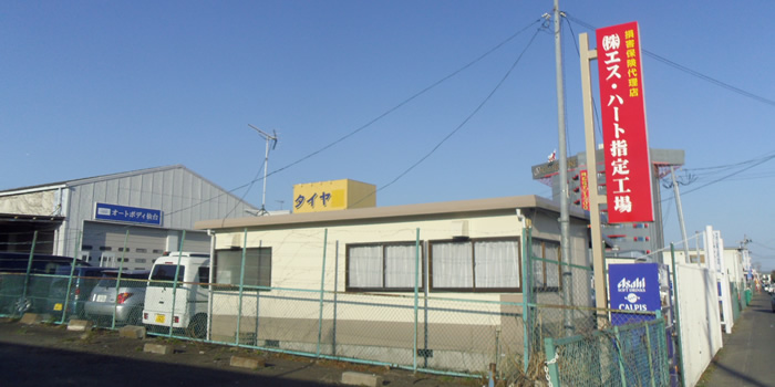 株式会社ニューオート