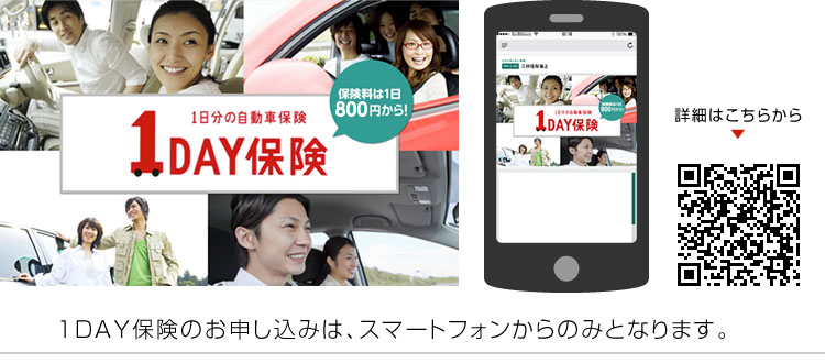 Pc`xیC^[lbgp24ԒPʌ^ԉ^]ҕی